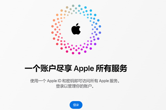 湘潭iPhone维修中心分享iPhone下载应用时重复提示输入账户密码怎么办 