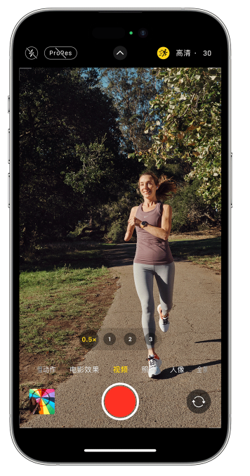 湘潭苹果14维修店分享iPhone 14 机型使用“运动模式”拍摄更稳定的视频 
