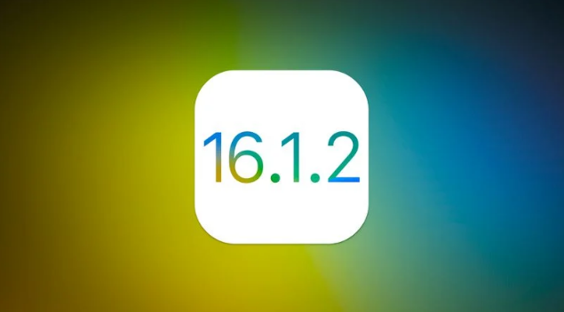 湘潭苹果维修分享iOS 16.2有Bug能降级吗？ iOS 16.1.2已关闭验证 