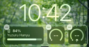 湘潭苹果手机维修分享iOS 16 天气小组件无法正常显示怎么办 