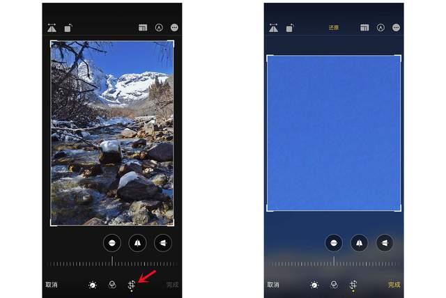 湘潭苹果手机维修分享iPhone手机如何使用裁剪功能隐藏照片 