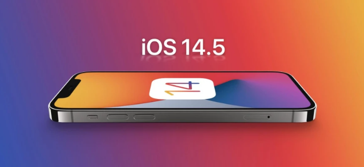 湘潭苹果手机维修分享谈谈iOS14.5正式版的使用感受 