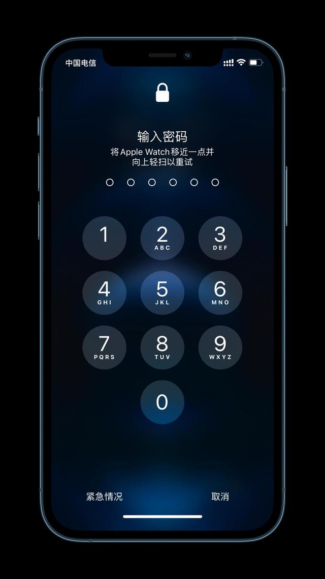 湘潭苹果手机维修分享Apple Watch解锁iPhone功能效果怎么样 