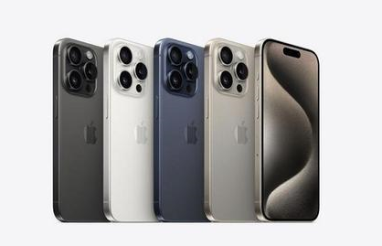 湘潭苹果维修点分享iPhone 15 Pro自动关机故障解析 