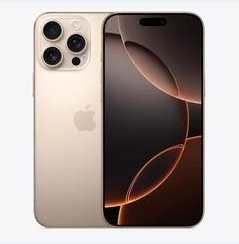 湘潭苹果维修点分享iPhone 16 Pro Max黑屏小众问题解析 