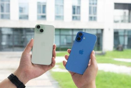 湘潭苹果维修点分享iPhone 16 Plus发烫多场景剖析 